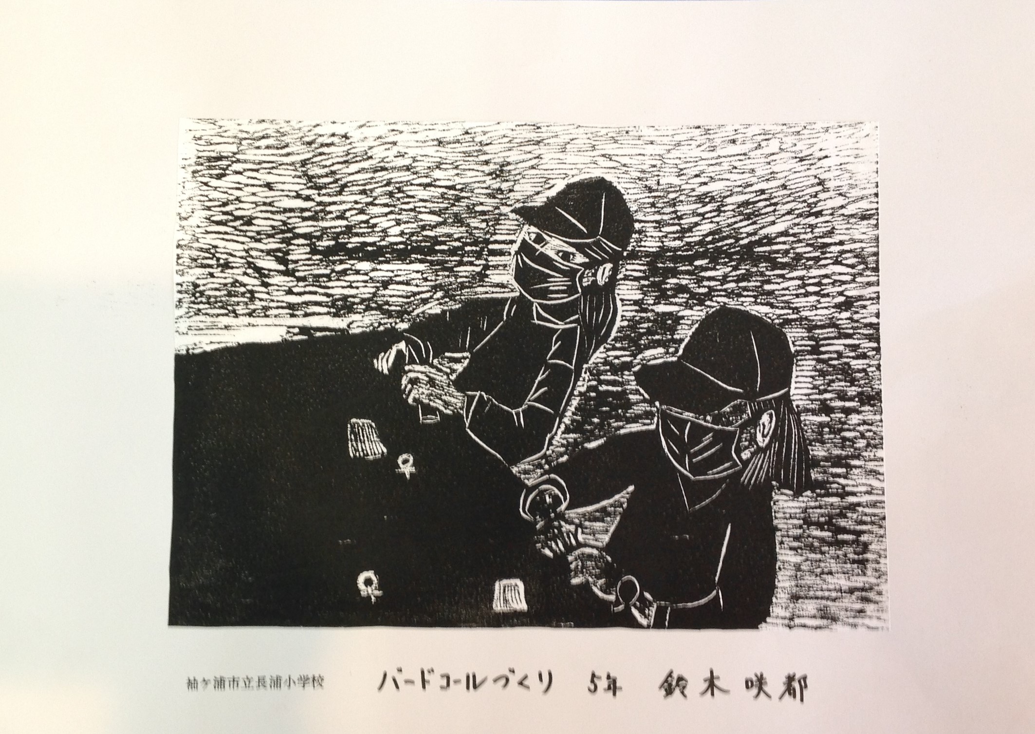 025hei_e25.jpg