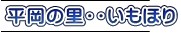 ̗EEق