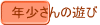 N̗V