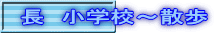 @wZ`U