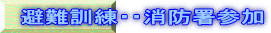 PEEhQ