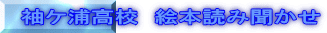 PYZ@G{ǂݕ