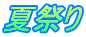 čՂ