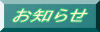 m点